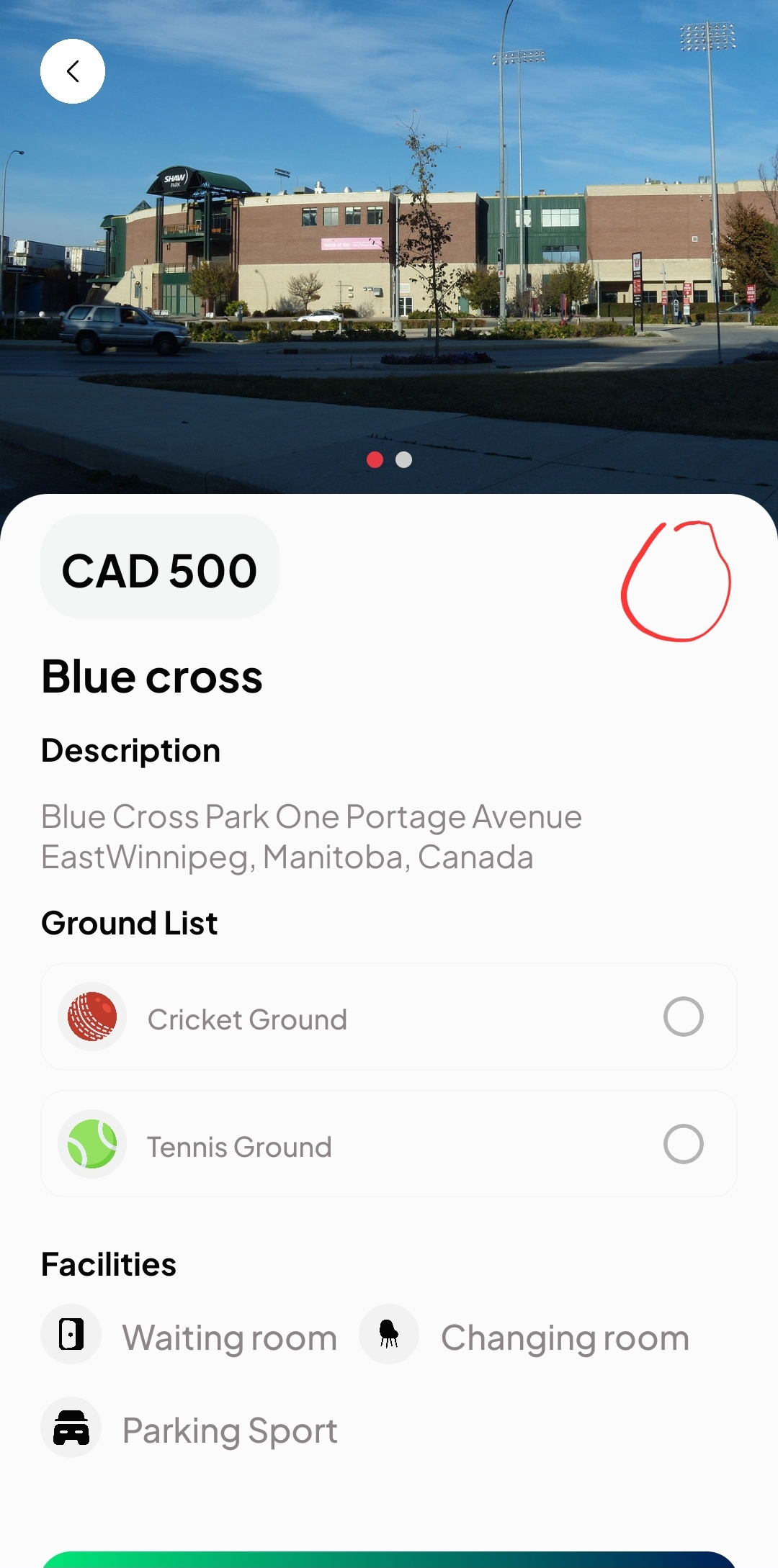Ground Image