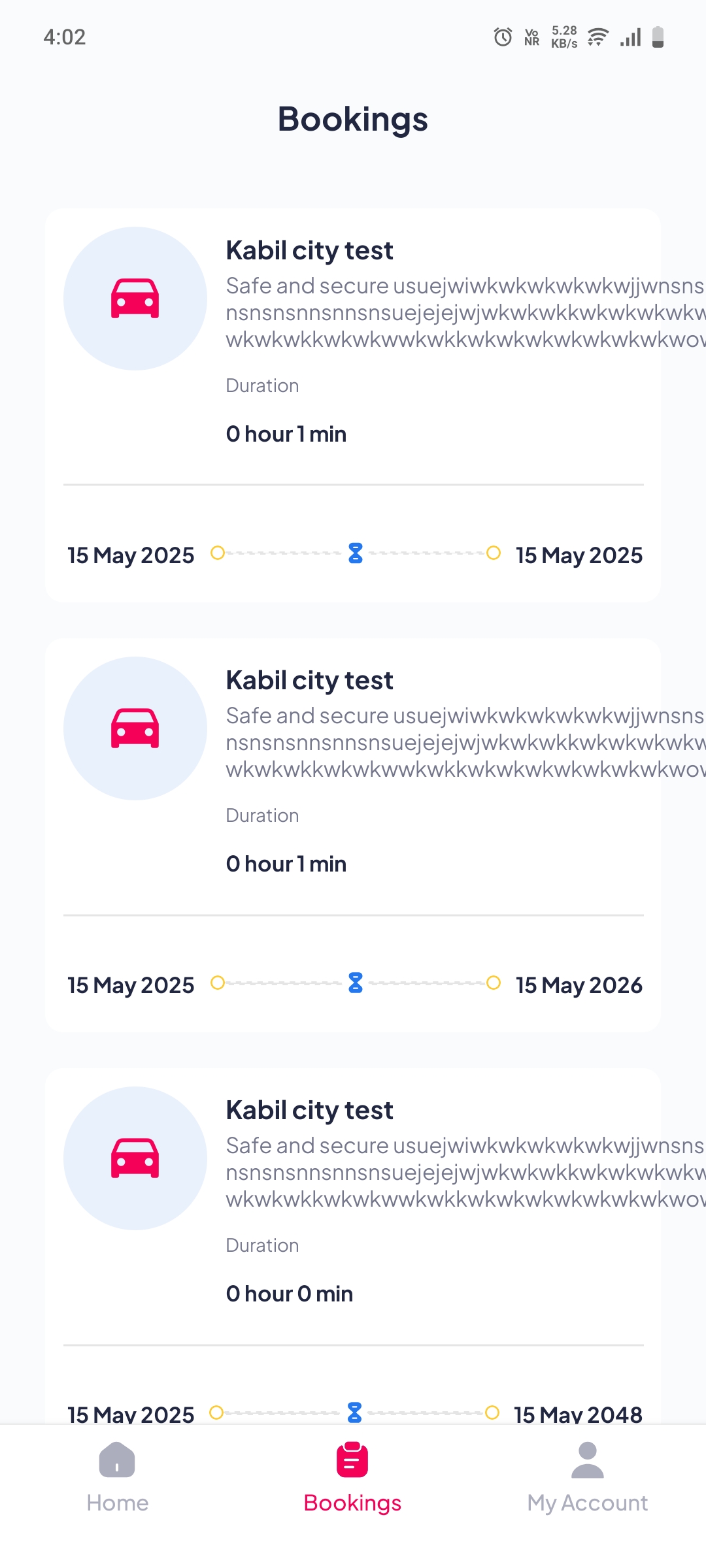 Kabil test ground